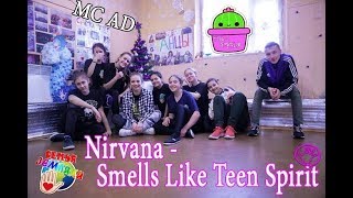 NIRVANA - SMELLS LIKE TEEN SPIRIT (земляки. мсад)