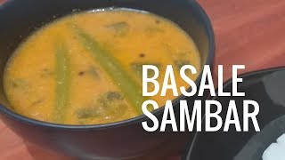 Basale Sambar | Spinach Sambar | Mangalore Recipe |  ಬಸಳೆ ಸೊಪ್ಪಿನ ಸಾಂಬಾರ್