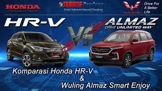 Komparasi Honda CRV vs Wuling Almaz 2019