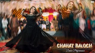 Beimaan Piya Re , Chahat Baloch Bollywood Song Dance Performance , SGStudio 2024