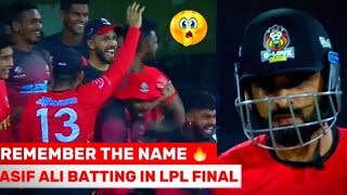 Asif Ali Batting Performance in LPL Final | Remember the Name