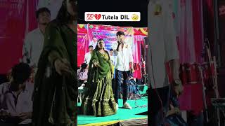 💯💔Tutela DIL 🤕🔥 gujarati love status || Prince thakor 🔥 || Bewafa status 2024 #ytfeed