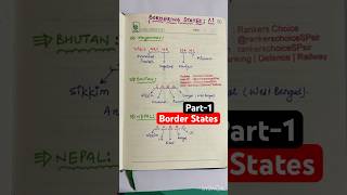 Trick to remember Border touchingS tates#ssc #ssccgl #sscchsl #sscmts #ssccpo #ssccpo #bankpo #spsir