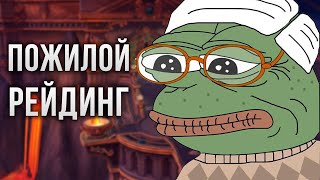 Как дед в первый сезон ДФ играл