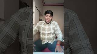 Main tere kharche mein duba 🤣😂#funny #funnycomedy #trending #youtubeshorts