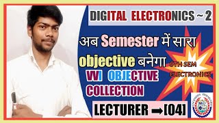 Lecture ➡[04] | digital electronics 2 Objective Solution | SBTE Exam Important Questions | 6th sem