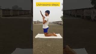 ustrasana steps #yoga #shots #yogareels