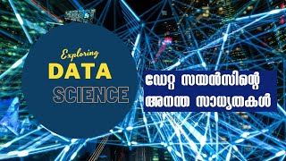 Data science|artificial intelligence|machine learning