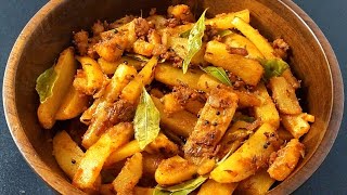 Quick & Easy Potato Fry Recipe | Simple Potato Fry | Aloo Fry | Alugadda Vepudu | Side dish Recipe