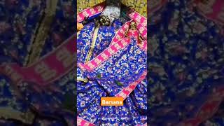 Navratri Shree Radha Krishna Darshan Barsana Uttar Pradesh