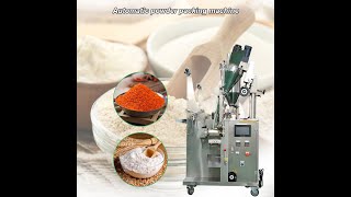 Milk powder packing machine |  Powder packing machine |  Tea milk powder packing, coffee packing