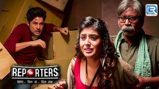 गुंडों ने उठाया जब Ananya और Kabir पर हाथ  || Reporters || Full Episode 35