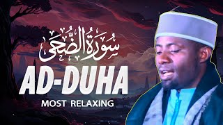 Surah Ad Duha سُورَة الضُحَى Heart touching Quran By Qari Eidi Shaban