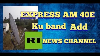 Express AM 40E Ku Band Channel Update 19.03.2022