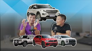 Chọn mẫu xe gầm cao hạng E nào trong dịp mua sắm cuối năm: Explorer, Palisade, Teramont, Prado?