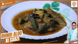 Odia Style BHENDI ALOO Jhola | भिंडी-आलू की सब्जी | Bhindi Aloo Ki Sabzi | Home Cook Sudha