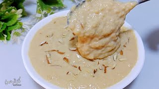 Rabdi /  Rabri Recipe | 10 Minutes Rabdi Recipe | Eid Special Dessert / Sweet Recipe | 2024 Recipe