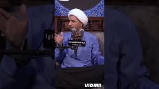 مراقبة النفس ❤️ الشيخ علي المياحي