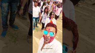 Abira 2023. Holi Celebration BURDWAN #short #holi #abira #holispecial