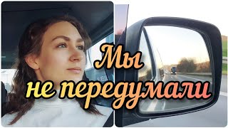 Как я могла забыть 😔 !!!