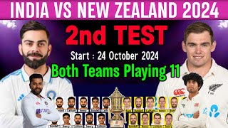 India vs New Zealand 2nd Test Macth Playing 11 | India vs New Zealand Test Series 2024 | IND vs NZ