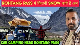 Rohtang pass snow update ☃️🌧 Rohtang pass me kitni snow ha Abhi