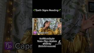 YT SHORT: Earth Signs Reading💨 Taurus, Virgo, Capricorn✨CURRENT MESSAGES