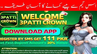 3 Patti crown earning game|How to deposit and withdraw money from 3 Patti crown|