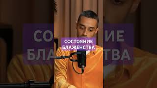 Сознание может всё! Развитие своей души.. #духовность  #силамысли