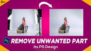 Remove Unwanted Background From Image | It's PS Design | Photoshop Tutorials