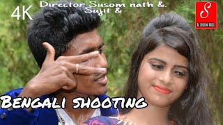 Shooting video New Bengali movie song HD album song