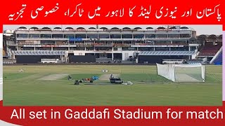 Gaddafi Stadium  Lahore is ready to host Pakistan New Zealand T20 matches