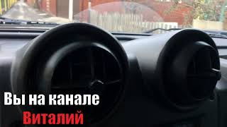 Хаммер Н2. Hummer H2. Панель приборов.Наводим порядок.