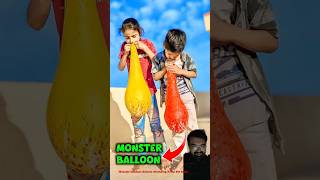 Filling Air In a Giant Monster Balloon 🎈 | #shorts #balloon #kids