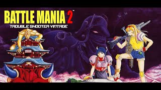 Battle Mania: Daiginjou Hard Walkthrough Megadrive / Genesis