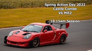 Spring Action Day 2022 Castle Combe 10.15am track session, TLG's V6 2GRFE MR2 PoV