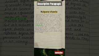 #Descriptive #Paragraph #kalpanachawla #shorts