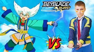 DRUM VS POT Grand Dragon VS Heaven Pegasus BeyBlade GT Gachi