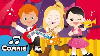 Керибэнд | Детская песня | Parabam CarrieBand | Kids Song