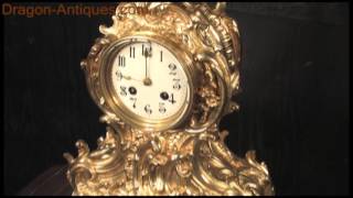 Antique French Rococo Clock 2334