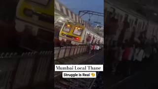 Mumbai Local 😲 ठाणे #mumbailocal