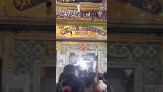 sri kedareshwara temple🙏🙏🙏 // శ్రీ కేదారేశ్వర గుడి కాశీ #kasi#varanasi#srikedareshwara#temple#shorts