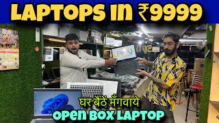 Second hand Laptop Market in Delhi | Laptops in ₹15000 | Windows & Macbook | Optimist Computer