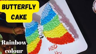 Butterfly Cake || How to Decorate a Butterfly Cake || Rainbow Butterfly Cake #cake #birthdaycake