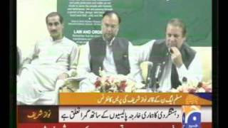 Nawaz Sharif  Looses Temper After Asking about Use of Police for Security