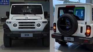 2024 Beijing BJ 212 - Interior and Exterior Walkaround