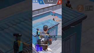 #لوز #لايك #متابعه #pubg #pubgmobile