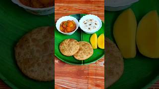 chana dal puri bhog for Lord Jagannath | dal puri #rathyatra #jagannath #bhog #dalpuri