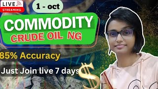 1 OCT  | MCX Live Trading | Crude Oil Live Trading  | Commodity Trading Live Stock Market Live #mcx