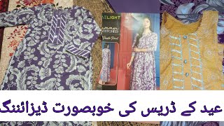 Brands ki shirts ki beautiful and decent designing || complete look || Shagufta Sohail